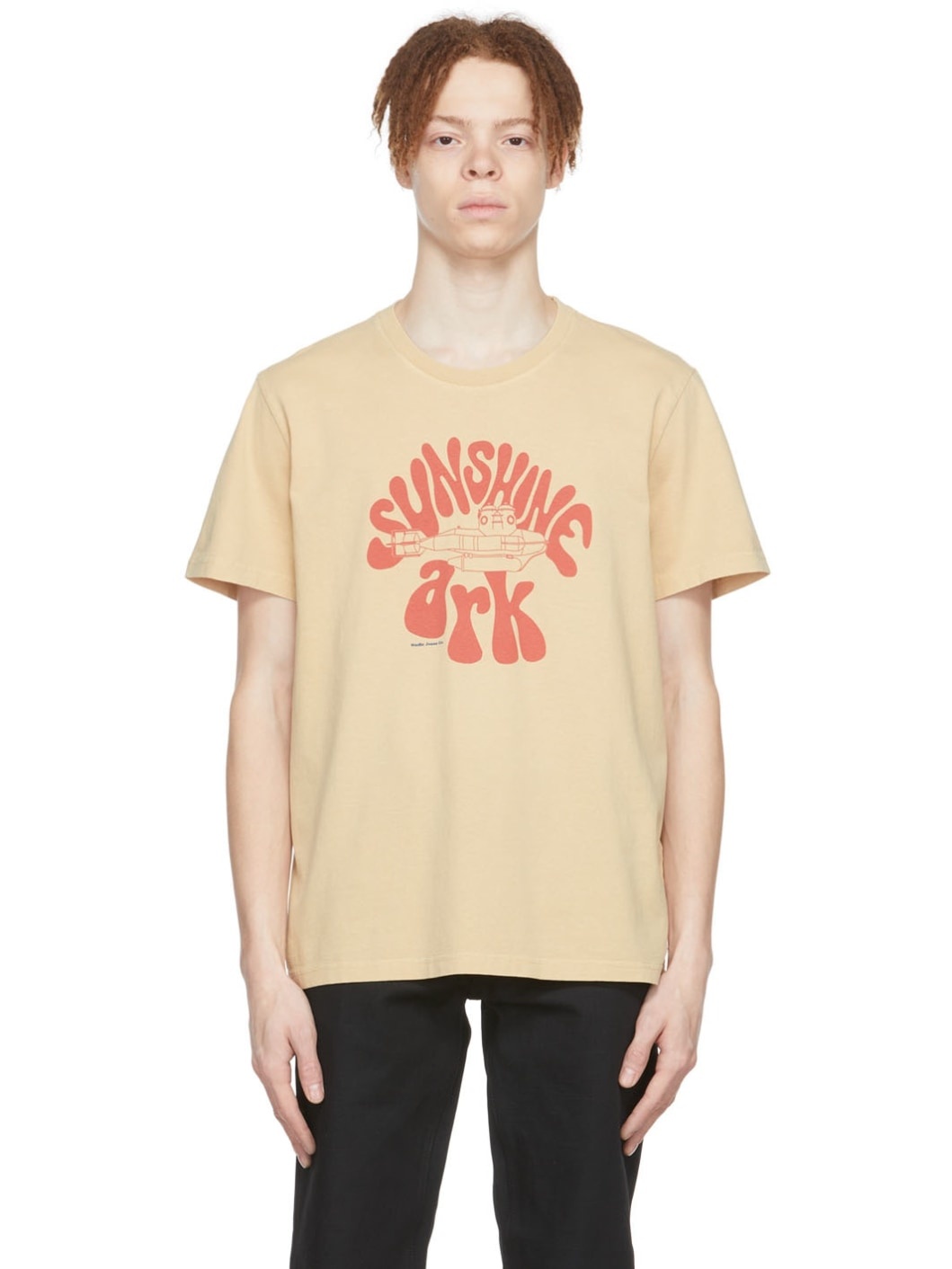 Beige Roy T-Shirt - 1
