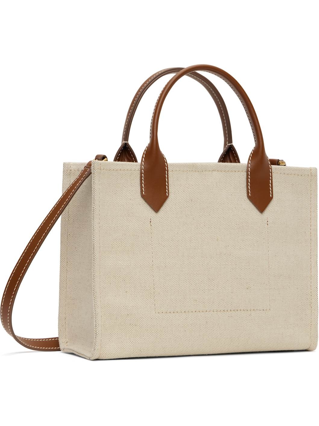 Beige & Brown B-Army Small Bag - 3