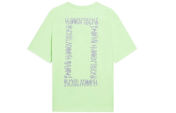 Li-Ning BadFive Skull Graphic Loose Fit T-shirt 'Light Green' AHSS389-1 - 2