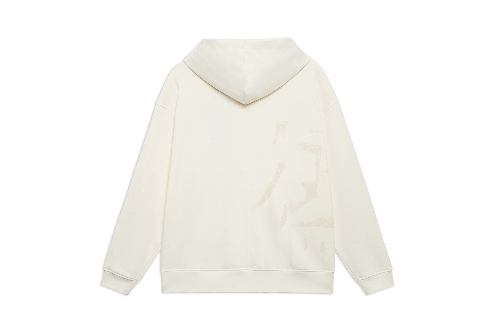 Li-Ning x Jackie Chan Kung Fu Hoodie 'Creamy White' AWDT193-2 - 2