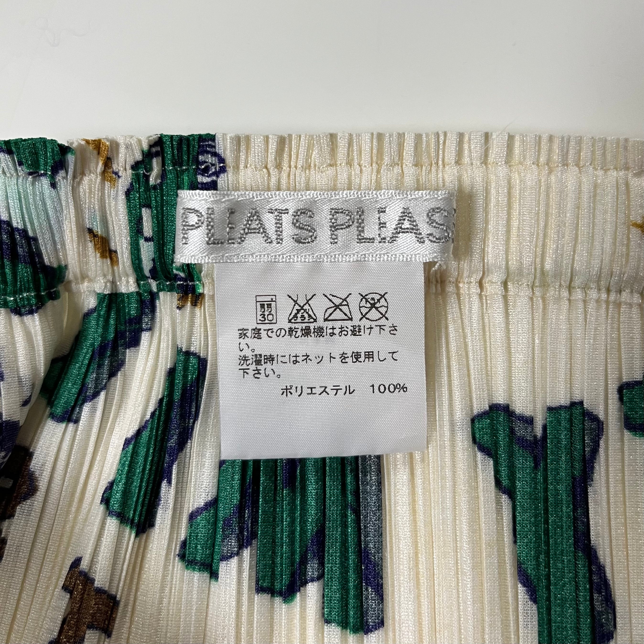 PLEATS PLEASE ISSEY MIYAKE × TERRY JOHNSON Fall Winter 2013 Print Pleated Mini Skirt - 5