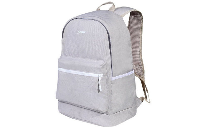 Li-Ning Li-Ning Logo Backpack 'Grey White' ABSQ564-6 outlook