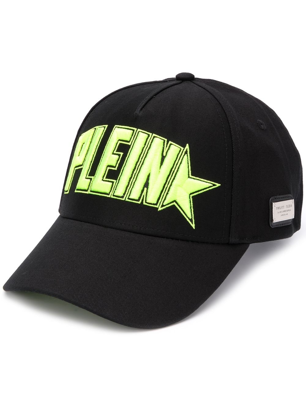 embroidered logo cap - 1