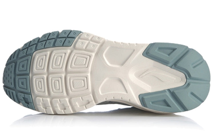 (WMNS) Li-Ning Pentium 92 'Light Grey Green' AGCQ062-3 - 5