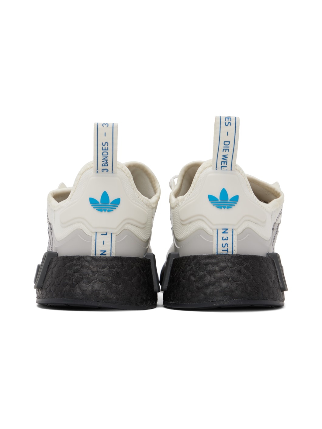 Off-White NMD R1 Sneakers - 2