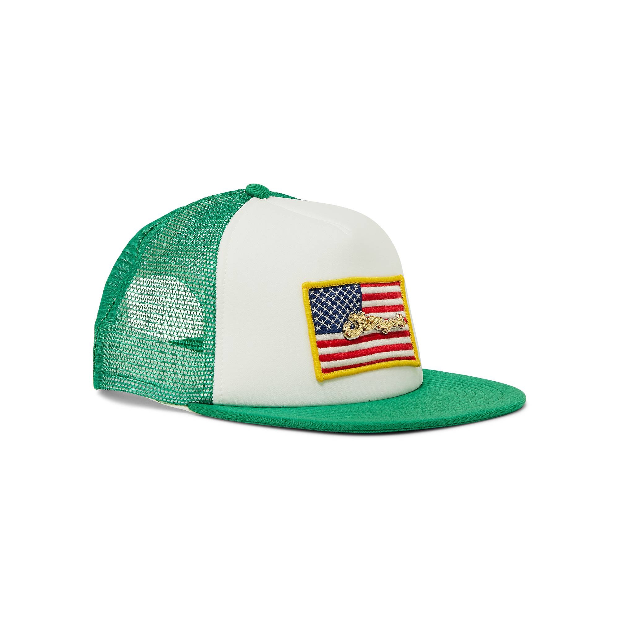 Supreme Name Plate Mesh Back 5-Panel 'Green' - 2