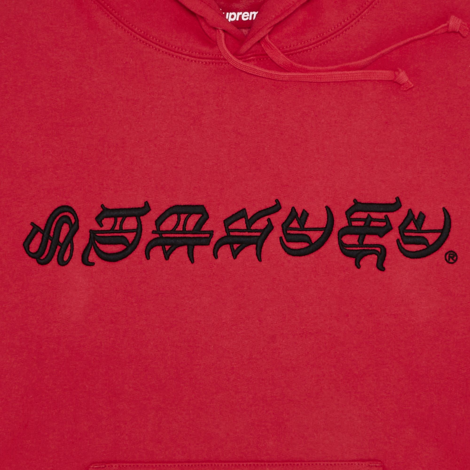 Supreme Blackletter Hooded Sweatshirt 'Watermelon' - 2