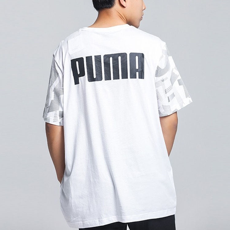 PUMA Summer Print Aop T-Shirt 'White Grey Black' 586045-02 - 5