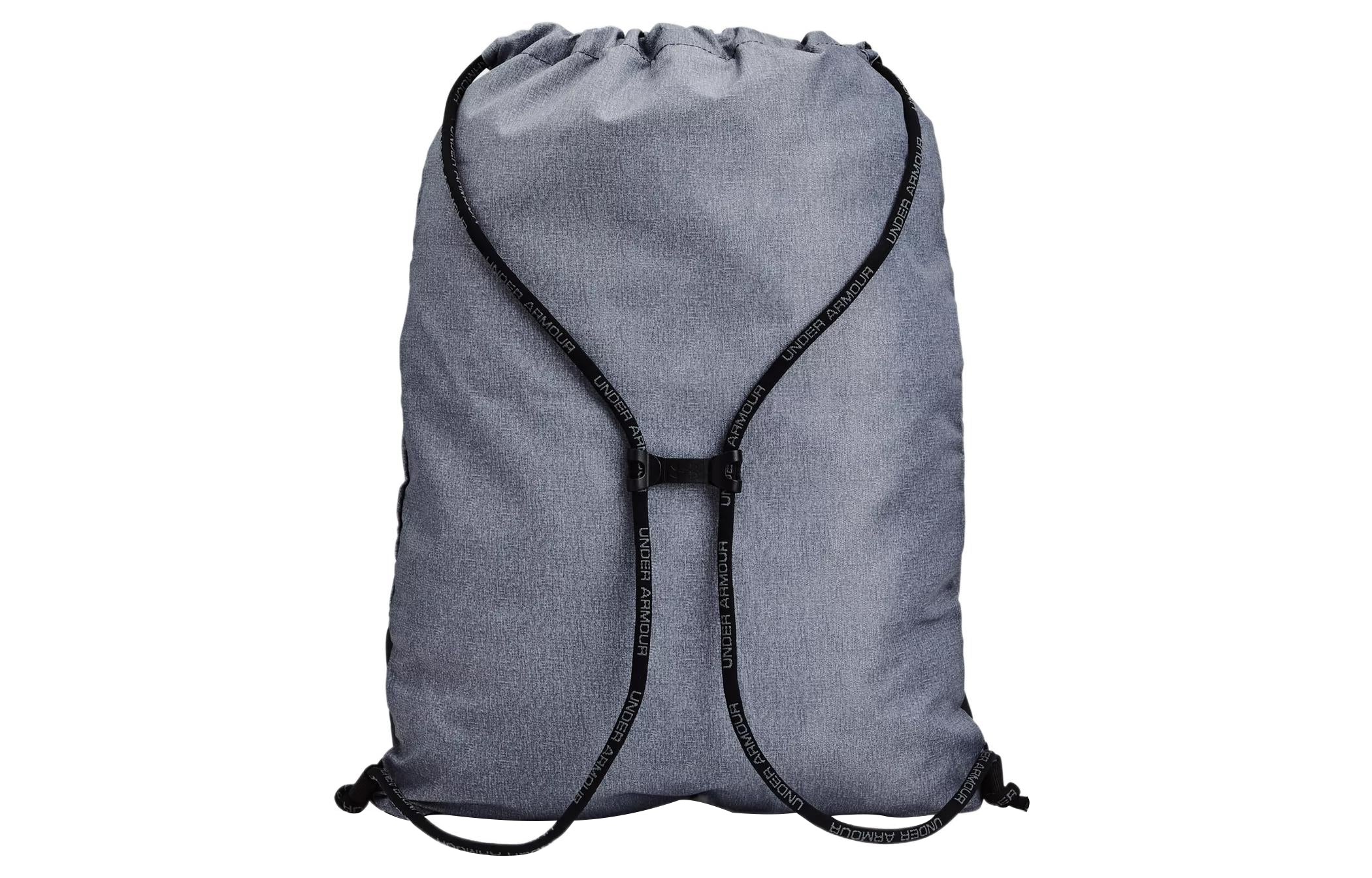 Under Armour Undeniable Sackpack 'Grey' 1369220-012 - 2