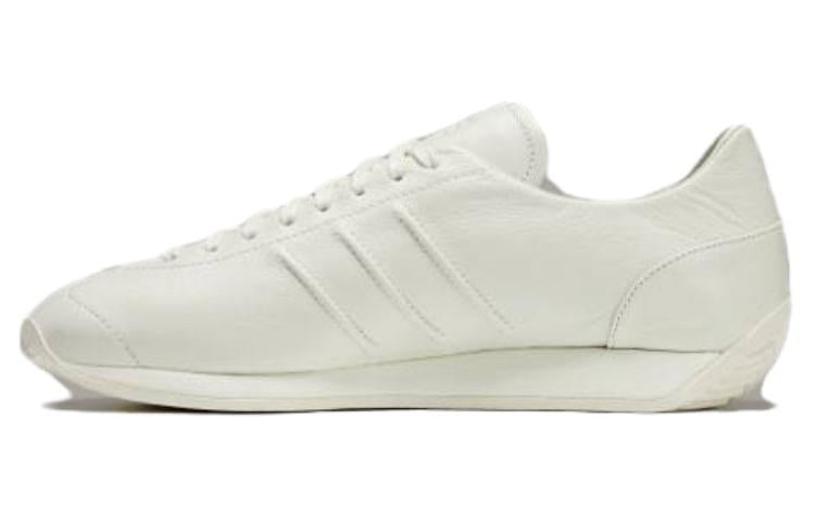 adidas Y-3 Country 'White' IG4030 - 2
