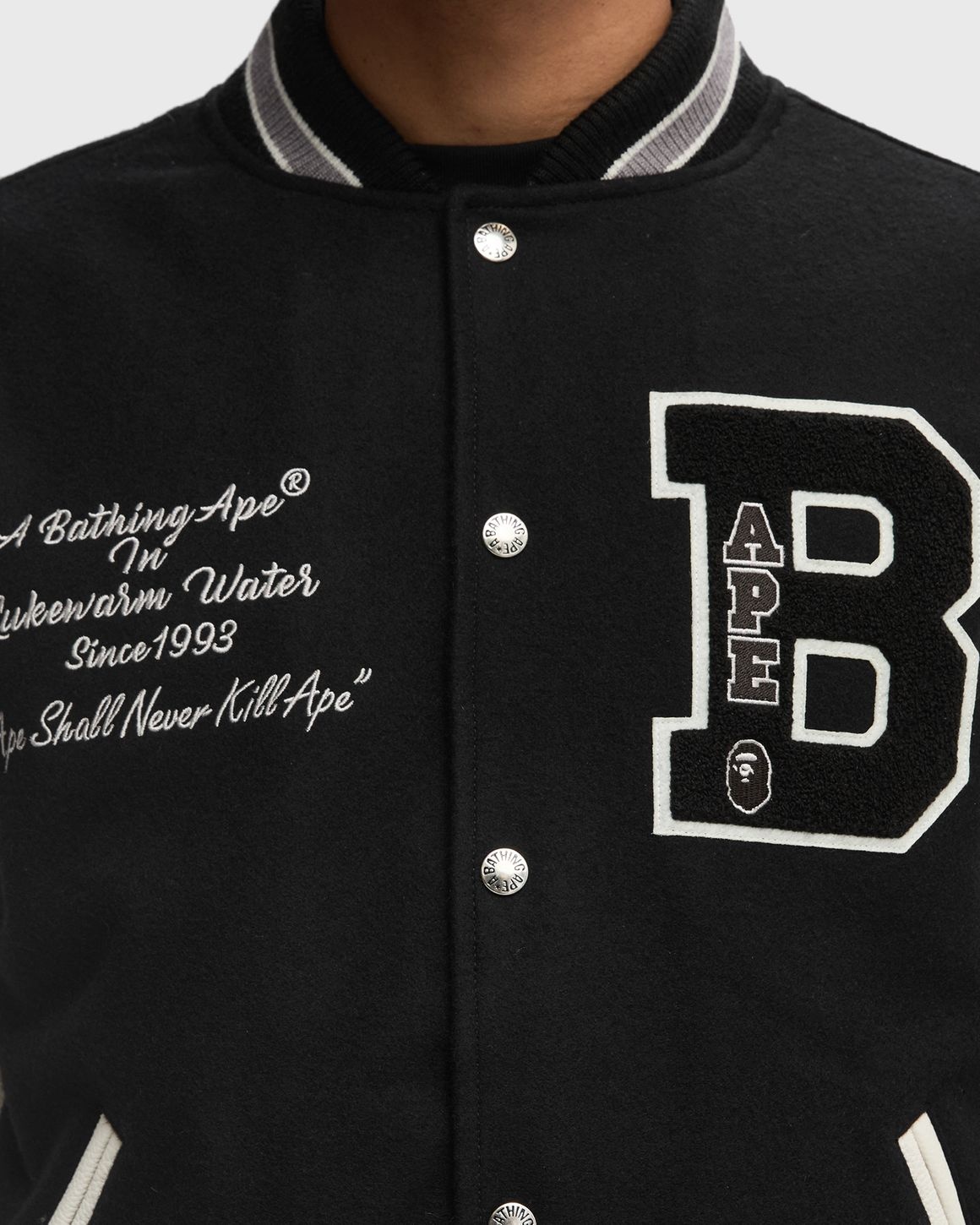 EMBROIDERY VARSITY JACKET - 4
