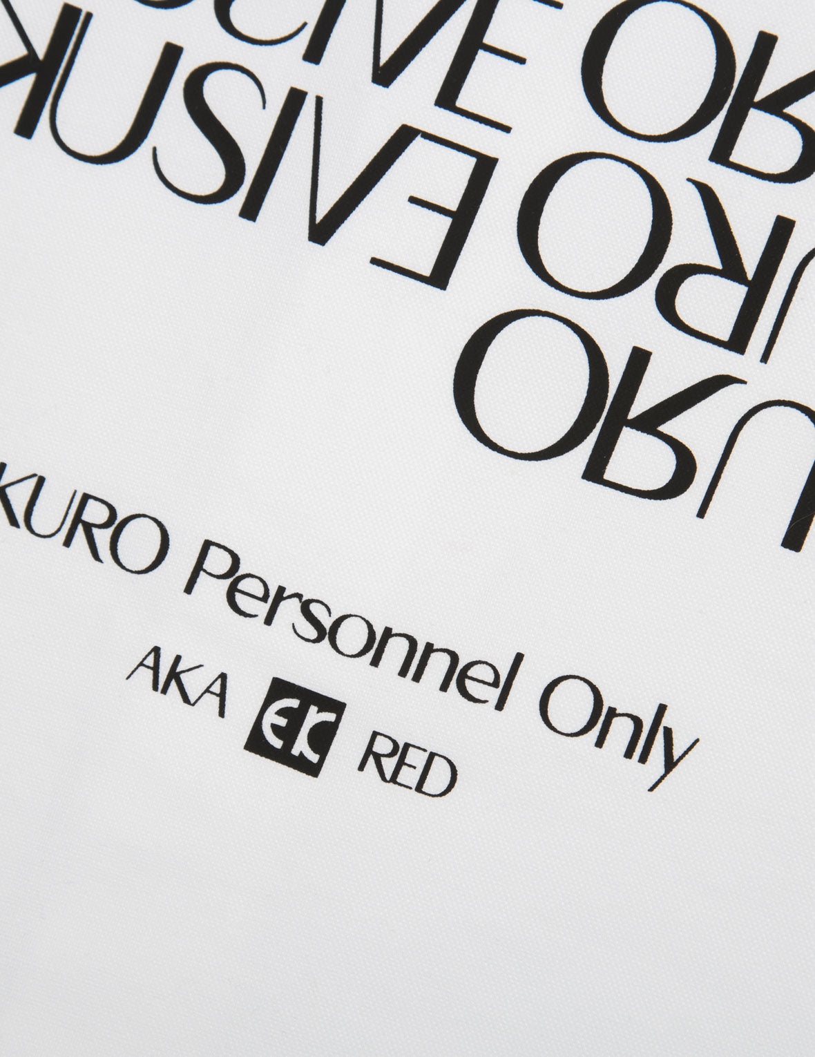 Multi Logo Print Mock 2-in-1 Shirt - 15