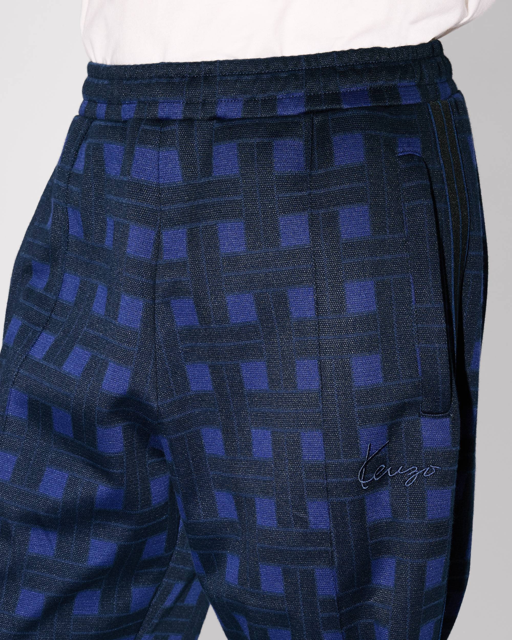 'KENZO Weave' trackpants in jacquard - 6