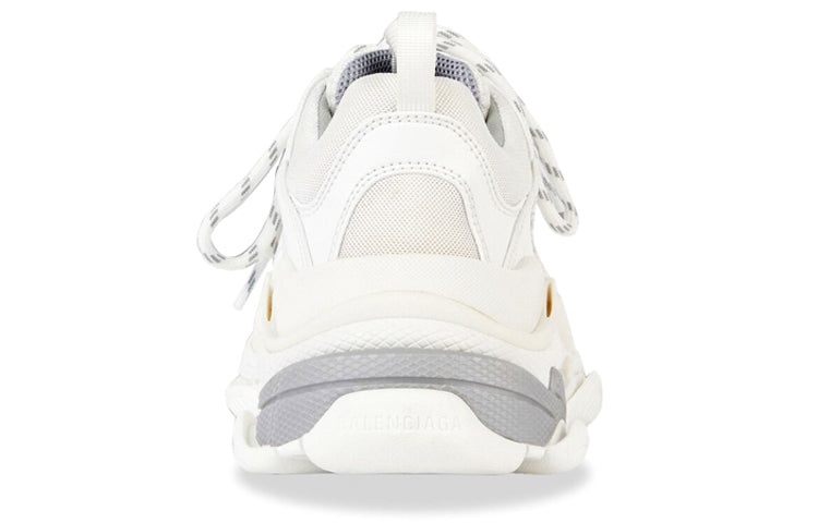 Balenciaga Triple S Sneaker 'White Metal Grey' 536737W2FS41200 - 4