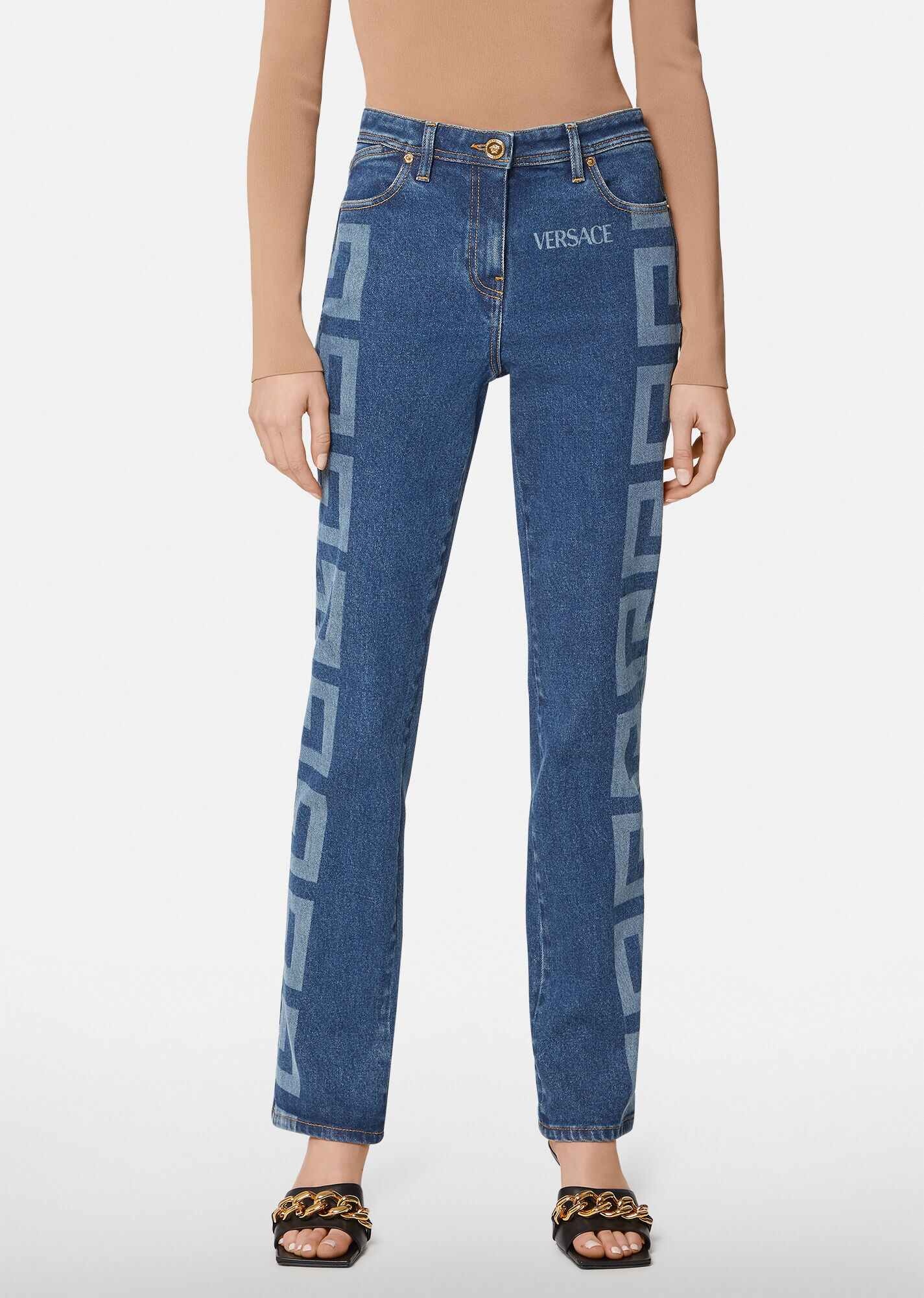 Greca Straight Leg Jeans - 2