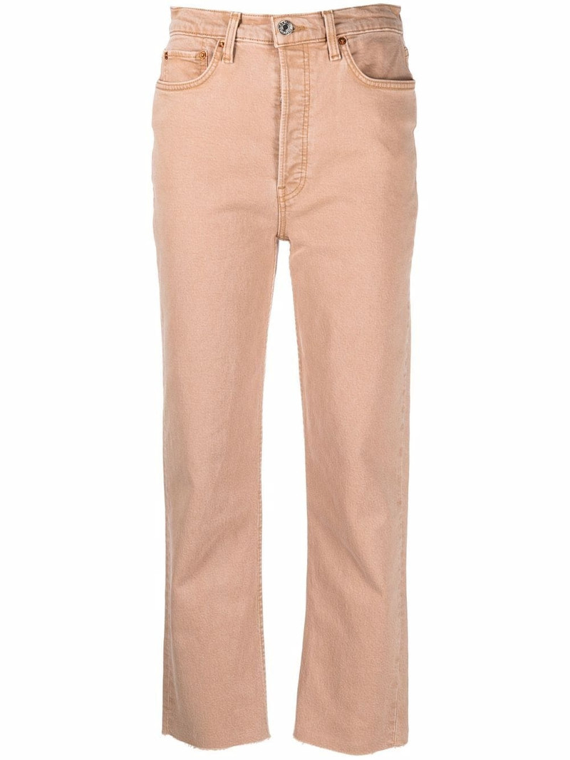 mid-rise straight-leg trousers 1