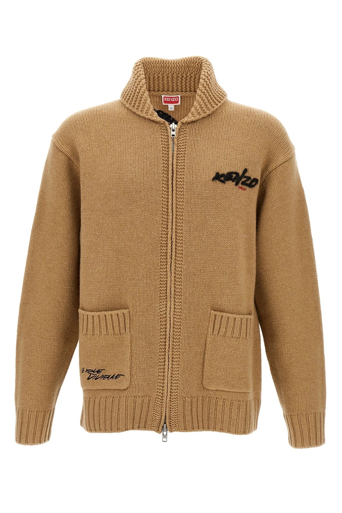'Kenzo x Futura 2000' cardigan - 1
