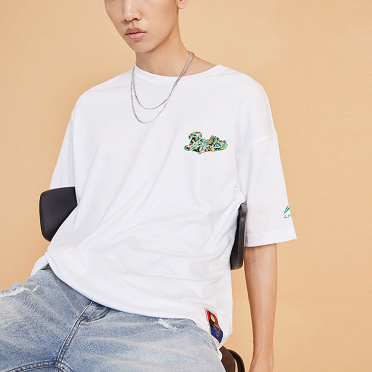Li-Ning Paris fashion week Series Subject Element Printing Short Sleeve 'White' AHSQ085-2 - 4