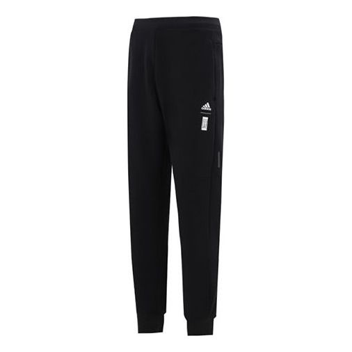 Men's adidas Wj Pnt Swt Martial Arts Series Logo Knit Bundle Feet Sports Pants/Trousers/Joggers Blac - 1