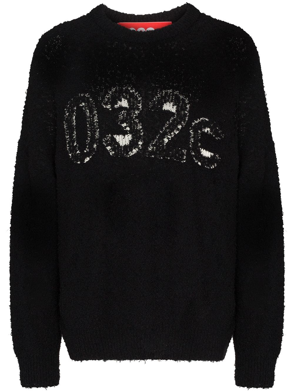 textured logo knitted jumper - 1