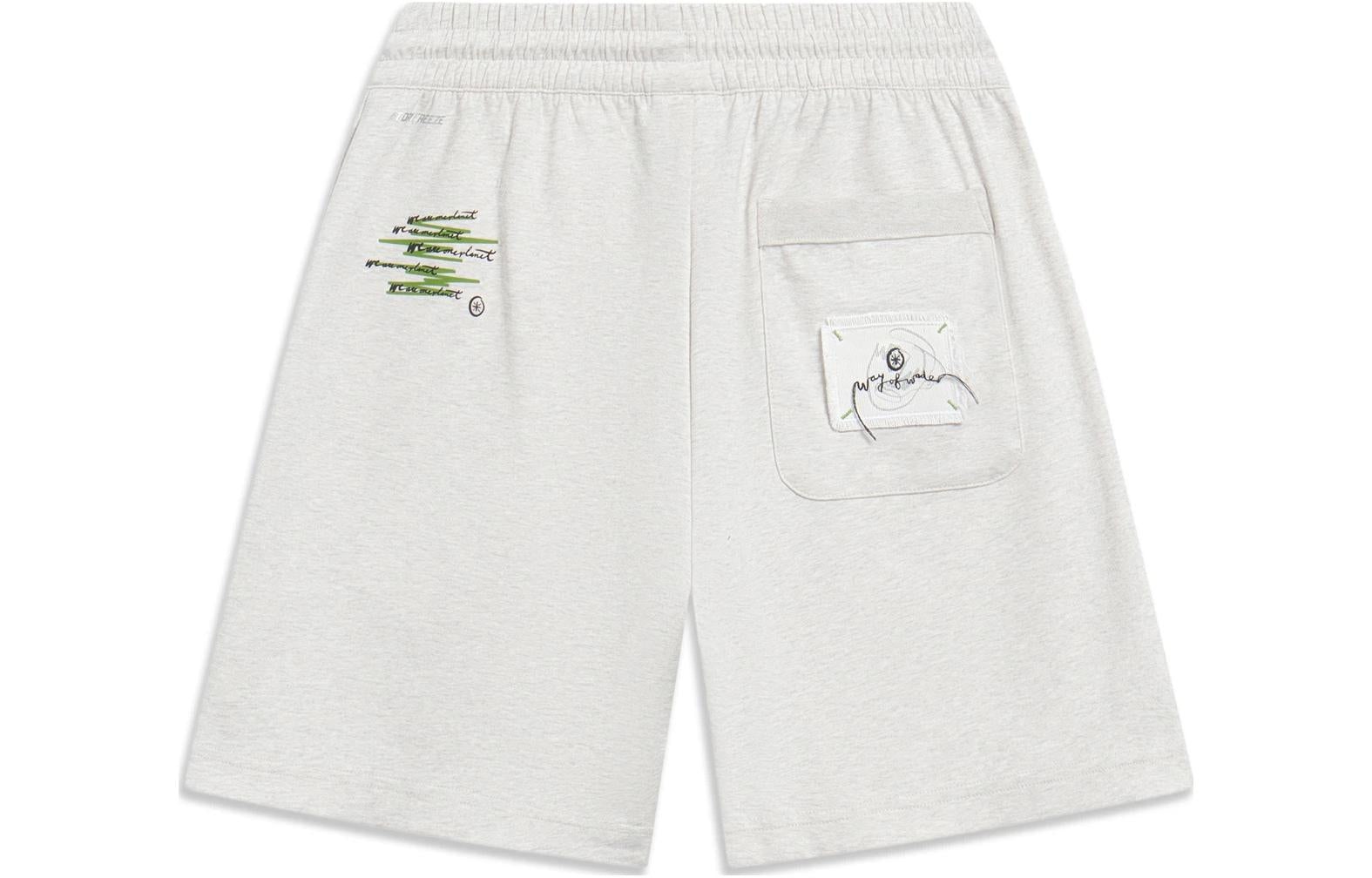 Li-Ning x Salventius Way Of Wade Graphic Shorts 'Light Grey' AKST323-2 - 2