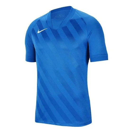 Nike Dri-FIT Soccer/Football Training Quick Dry Breathable Short Sleeve Blue BV6703-463 - 1