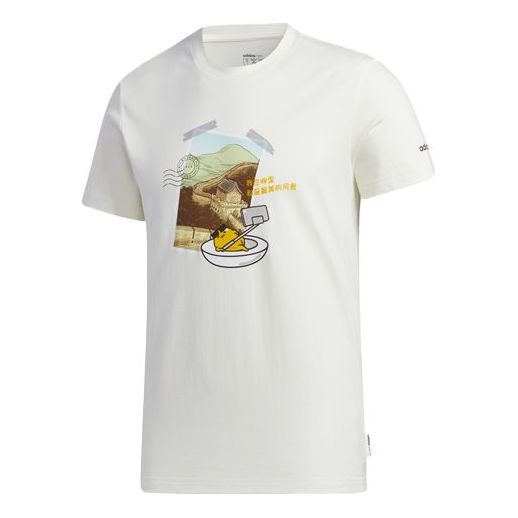 adidas neo x M GDTM Tee Yellow Crossover Printing Round Neck Sports Short Sleeve White GL7241 - 1