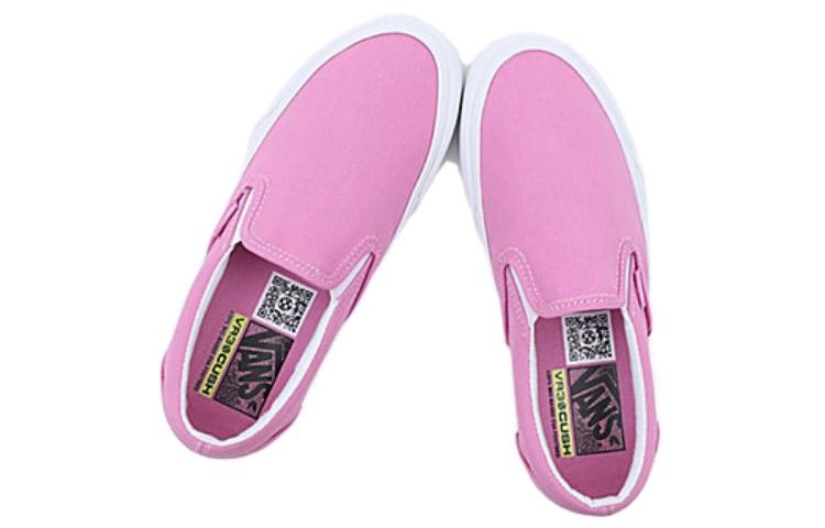 (WMNS) Vans Sunny Day Slip-On VR3 Shoes 'Pink' VN0007NCBLH - 4