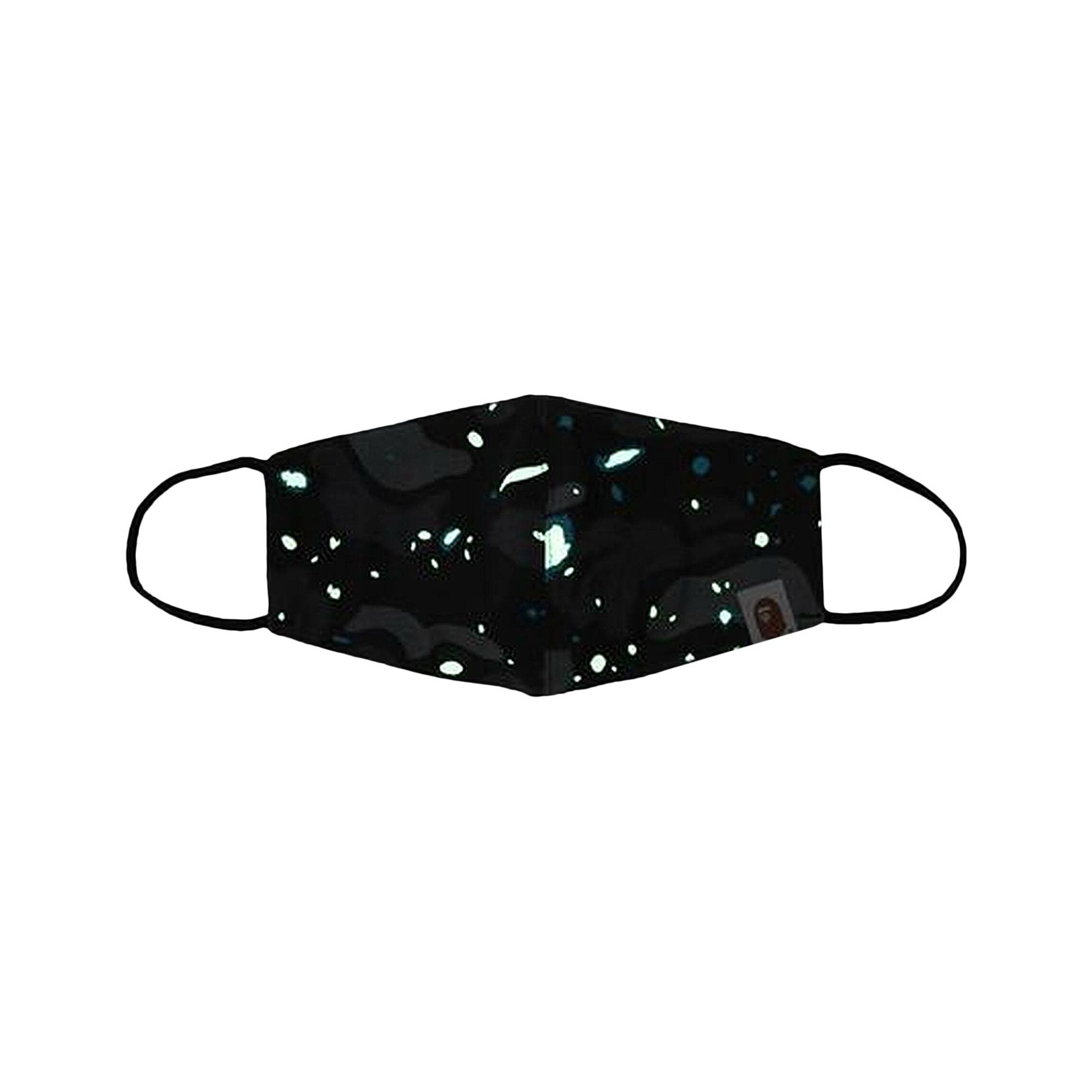 BAPE Space Camo Mask 'Black Space Camo' - 2