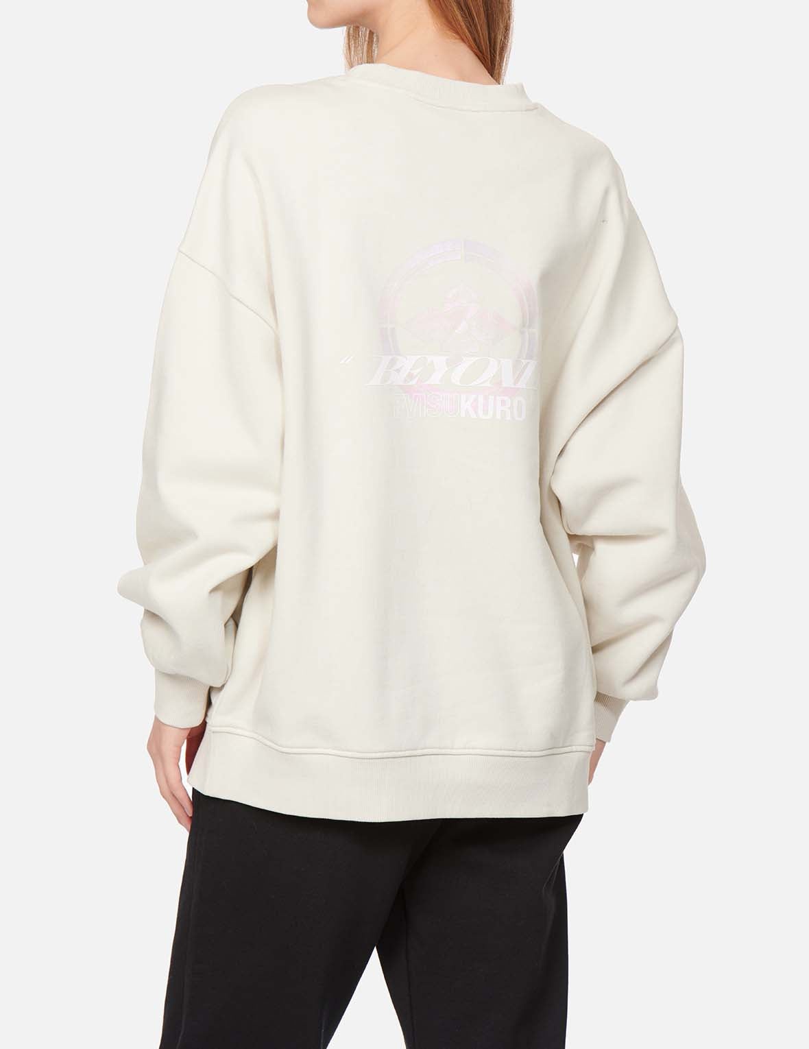 Kamon Pearl Reflective Print Sweatshirt - 7