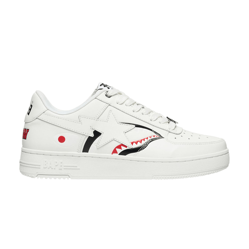 Bapesta Shark M2 'White' - 1