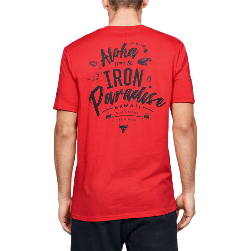 Under Armour Under Armour Project Rock Iron Paradise 'Red' 1351586-608 outlook
