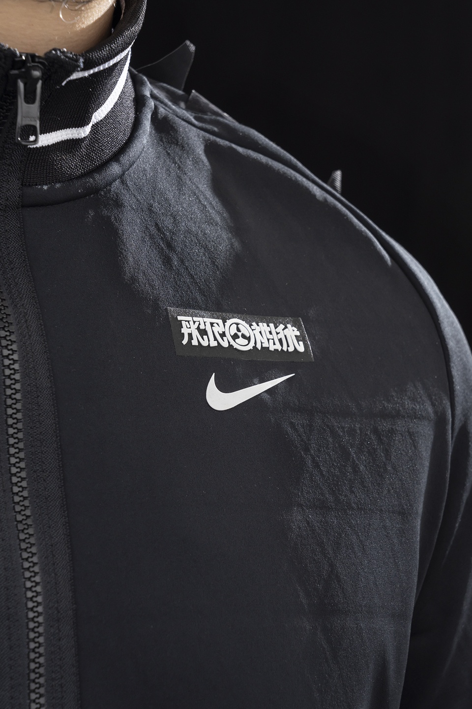 GGG-J1-011 Nike® Acronym® Track Jacket Knit Black/Black - 15