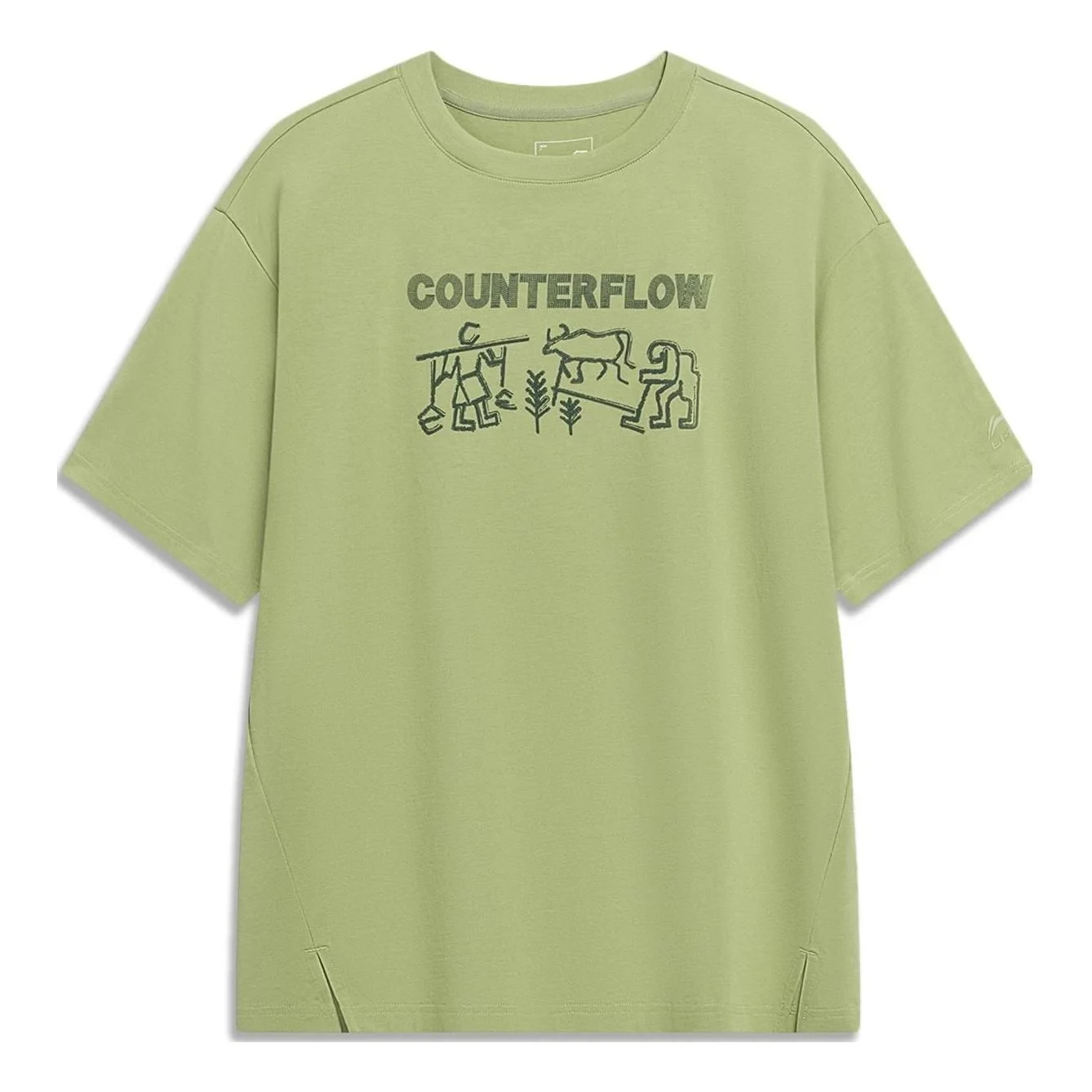 Li-Ning Counterflow Logo T-shirt 'Green' AHST605-3 - 1