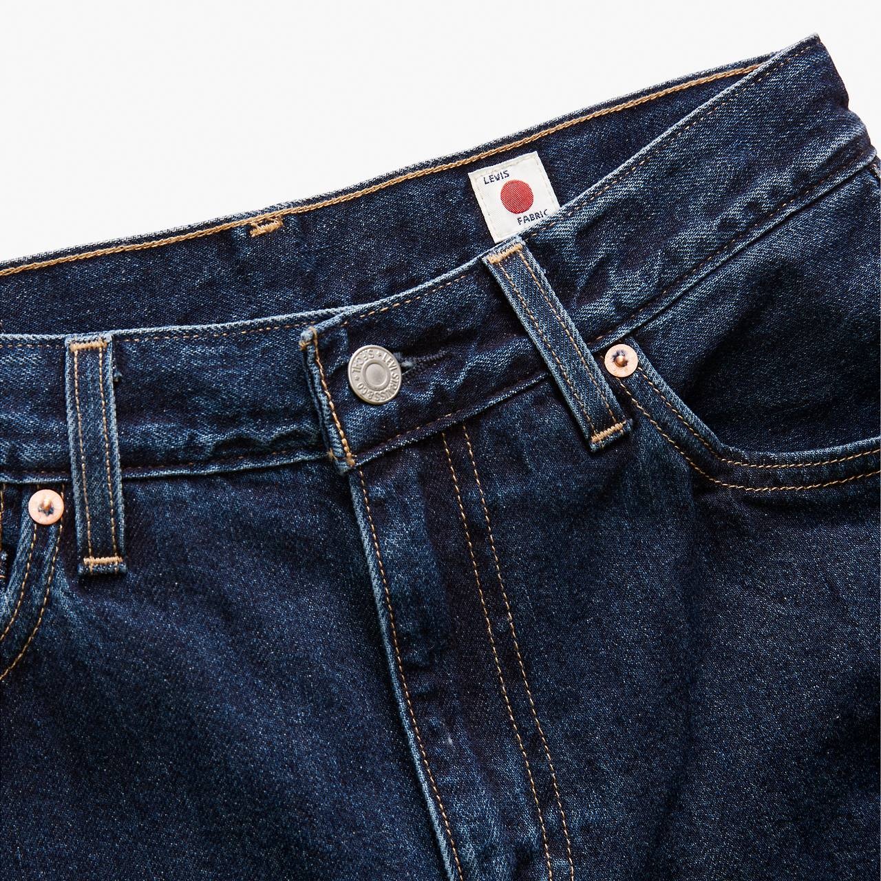 LEVI'S® WOMEN'S JAPANESE SELVEDGE PLANK STRAIGHT JEANS - 8