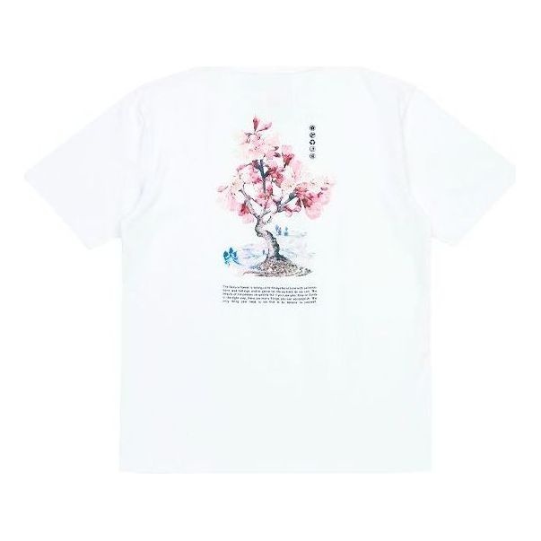 Li-Ning Sakura Graphic T-shirt 'White' AHSR630-1 - 2