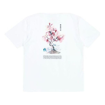 Li-Ning Li-Ning Sakura Graphic T-shirt 'White' AHSR630-1 outlook