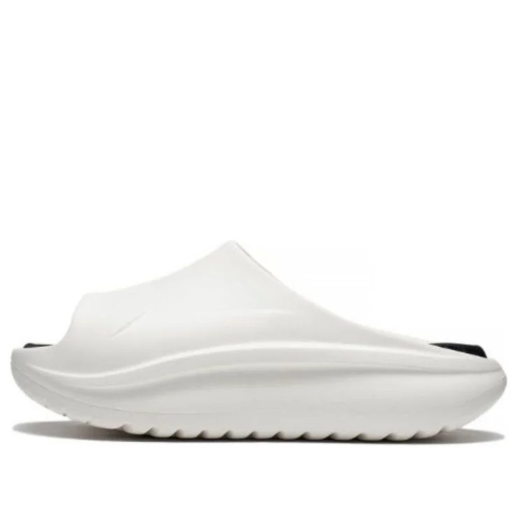 Li-Ning Soft Slipper 'White' AGAT017-2 - 1