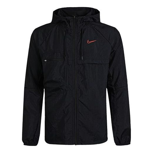 Men's Nike Logo Sports Hooded Jacket Black CU5000-010 - 1