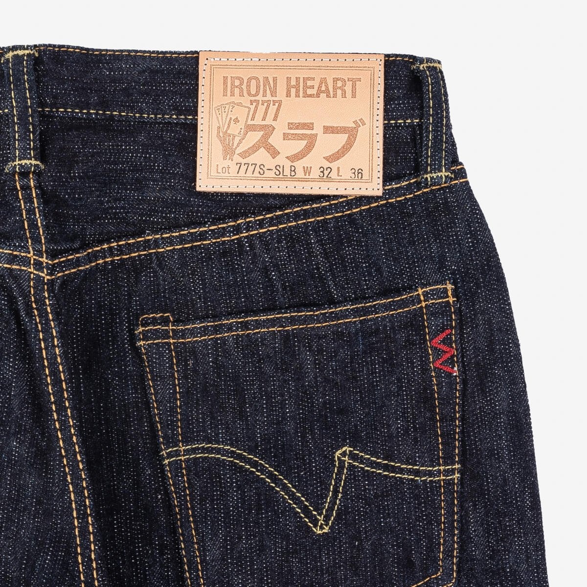 IH-777S-SLB 16oz Slubby Selvedge Denim Slim Tapered Cut Jeans - Indigo - 7