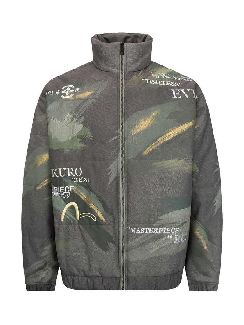 Brush Camouflage Print Padded Jacket 12