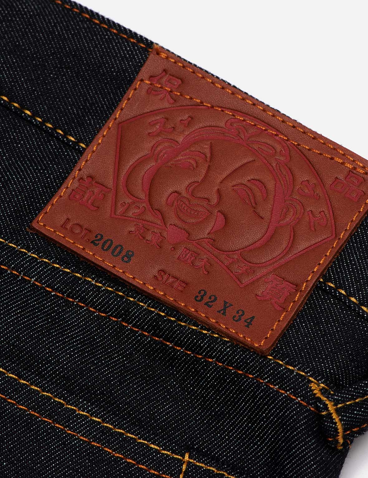 Seagull Pocket Regular Straight Fit Jeans #2008 - 12