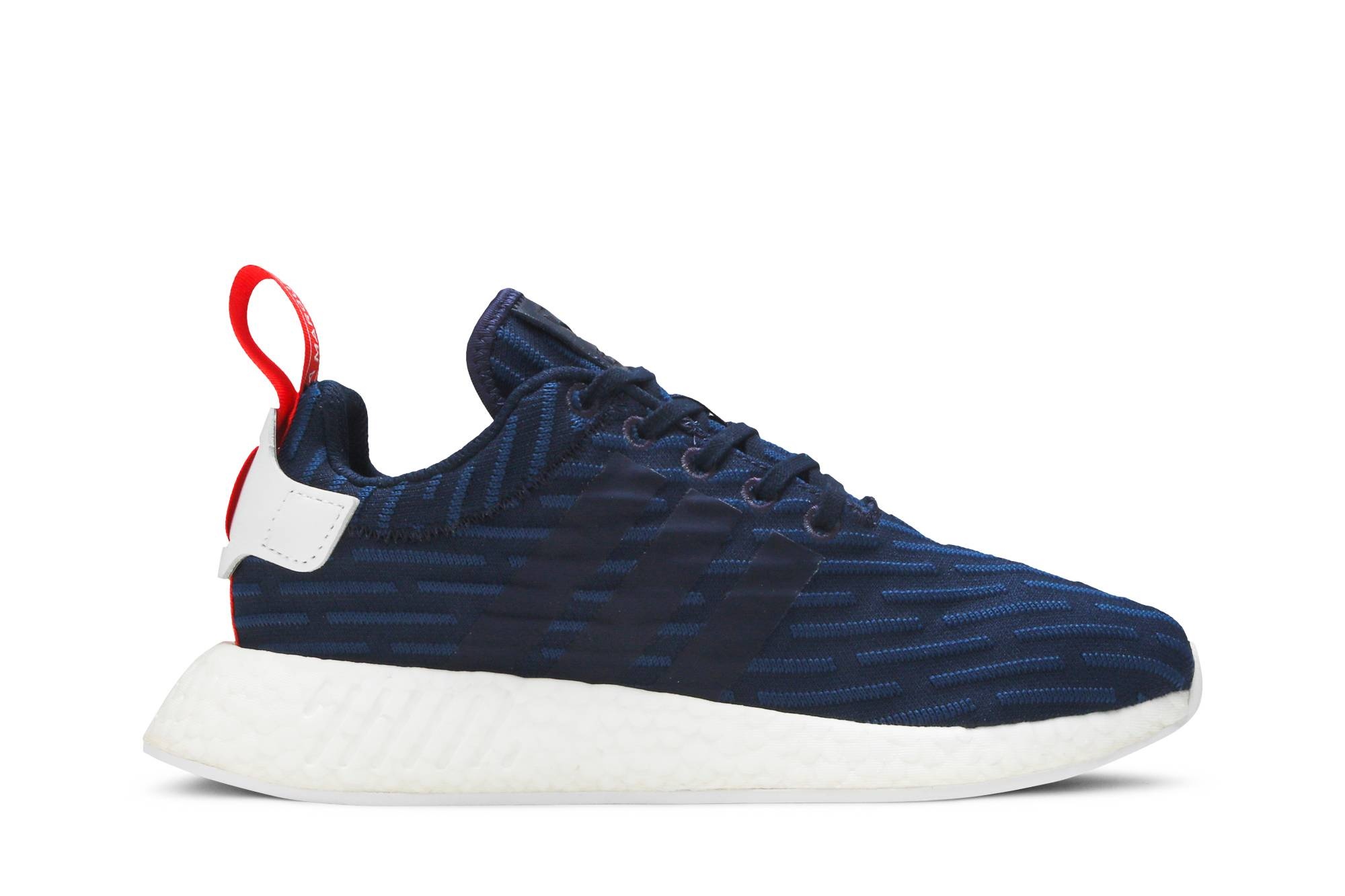 NMD_R2 PK 'Collegiate Navy' - 1