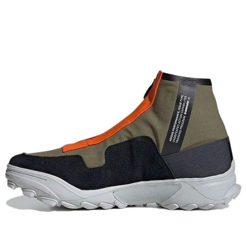 adidas x Undefeated GSG9 'Olive Cargo' G26650 - 1