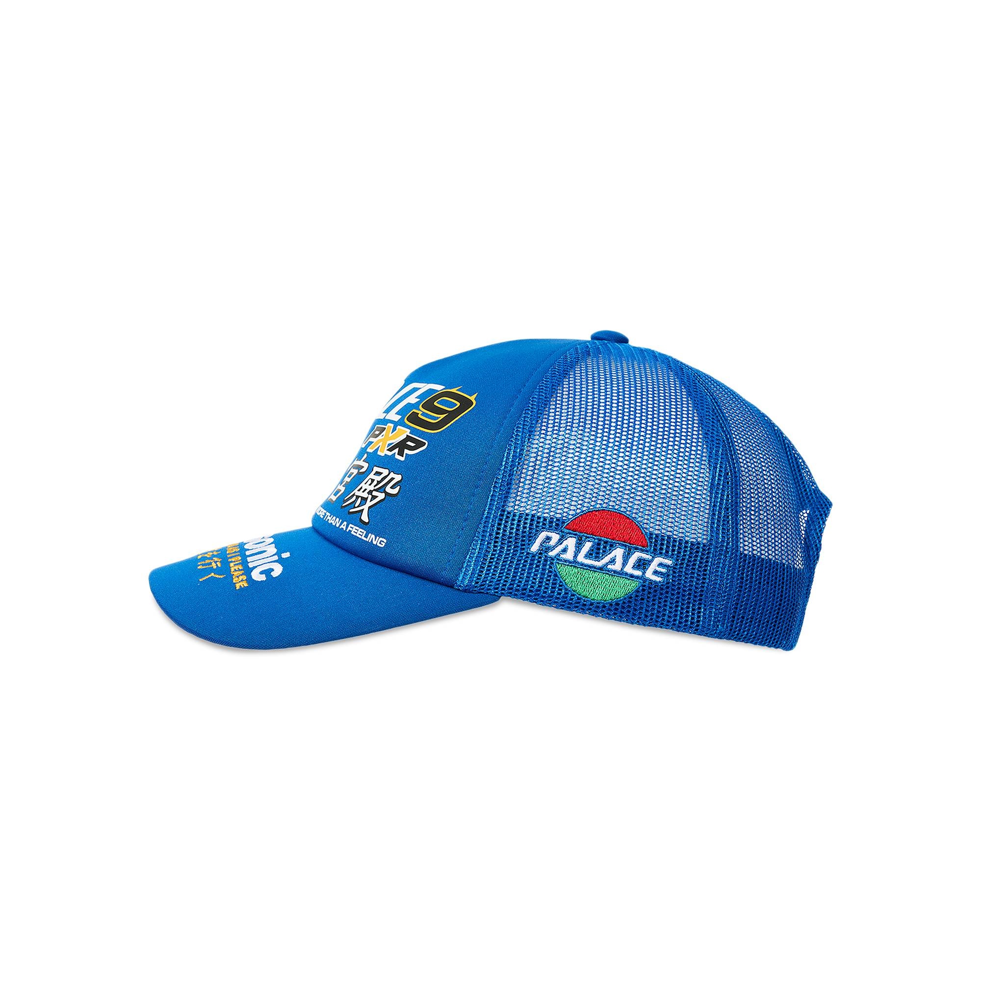 Palace P-Rx Trucker 'Blue' - 3