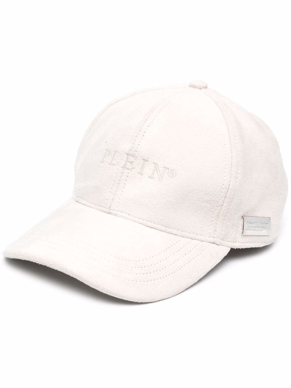 embroidered-logo baseball cap - 1