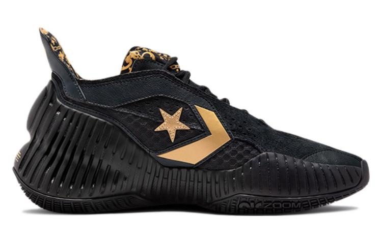 Converse All Star BB Prototype CX Mid 'Black Gold Baroque' A02515C - 2