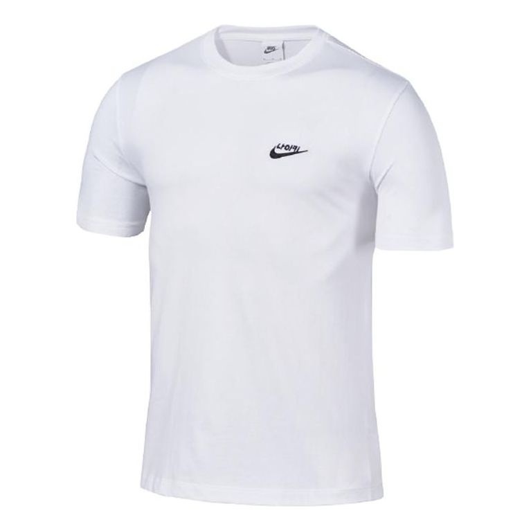 Nike Hangul T-Shirt 'White' DN6563-100 - 1