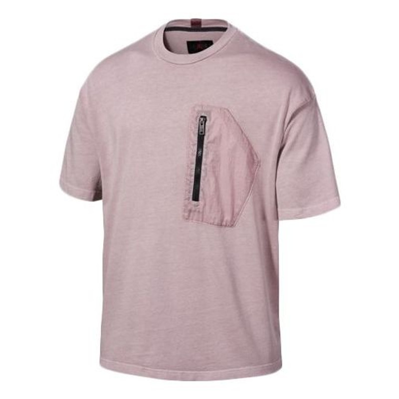 Air Jordan 23 Engineered Short Sleeve Purple Red CK9187-261 - 1