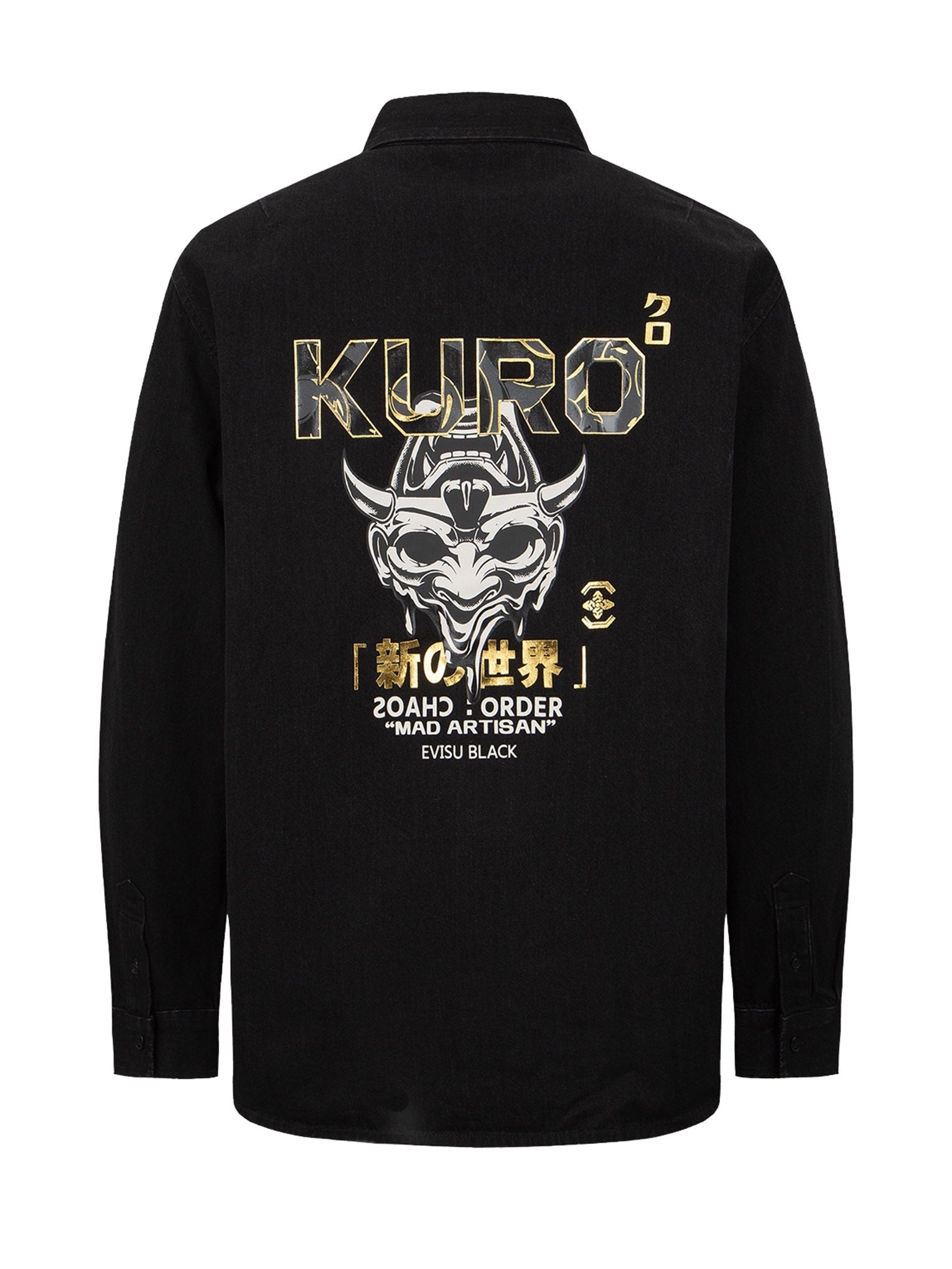 Dripping Hannya Skull Print Denim Shirt - 12